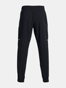 Under Armour Pánské kalhoty Under Armour UA Baseline Woven Pant