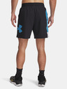 Under Armour Pánské kraťasy Under Armour UA Zone 7in Woven Short
