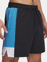 Under Armour Pánské kraťasy Under Armour UA Zone 7in Woven Short
