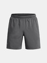 Under Armour Pánské kraťasy Under Armour UA LAUNCH 7'' SHORTS-GRY