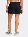 Under Armour Dámské kraťasy Under Armour UA Rival Terry Short