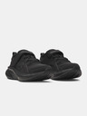Under Armour Chlapecké boty Under Armour UA BPS Assert 11 AC UFM SYN-BLK