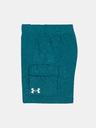 Under Armour Chlapecký set Under Armour UA CARGO SHORT SET-BRN