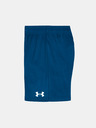 Under Armour Chlapecký set Under Armour UA BREAK BALL SS SET