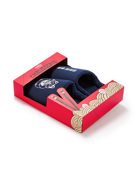 Celio Pantofle v dárkovém balení