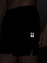 Under Armour Pánské kraťasy Under Armour UA Halo Train Short-BLK