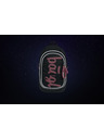 BAAGL  BAAGL SET 5 Core Logo růžový: batoh, penál, sáček, ledvinka, obal na notebook GRS