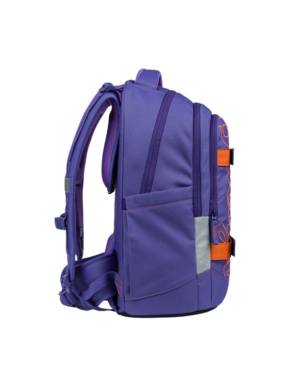 BAAGL  BAAGL SET 3 Skate Max Orange: batoh, penál, sáček   GRS