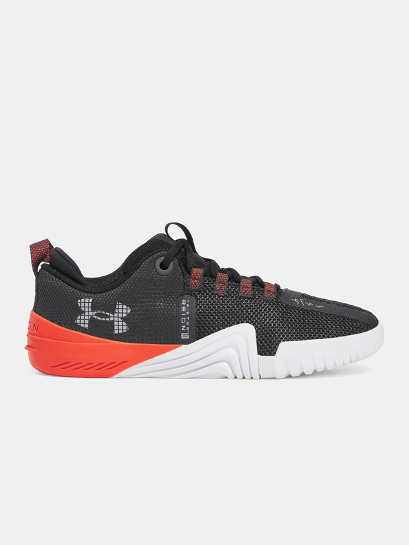 Under Armour Pánské boty Under Armour UA TriBase Reign 6