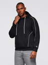 Ombre Clothing Pánská mikina s kontrastním prošíváním a kapucí - černá V1 OM-SSNZ-0250 Ombre Clothing