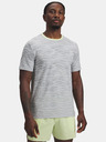Under Armour Pánské tričko Under Armour UA Halo Jacquard SS-WHT