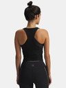 Under Armour Dámské tílko Under Armour UA Halo Jacquard Knit Tank-BLK