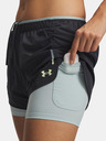 Under Armour Dámské kraťasy Under Armour W Explor Trail Ultra Lnd Sht-GRY