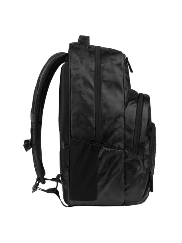 BAAGL  BAAGL Školní batoh Coolmate Onyx