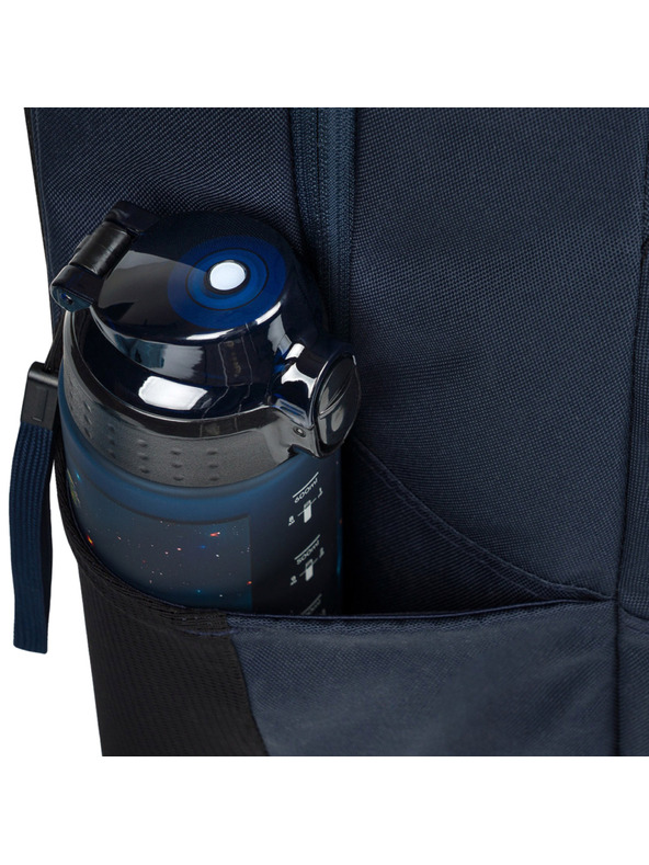 BAAGL  BAAGL SET 3 Coolmate Lux: batoh, penál, sáček