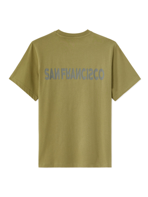 Celio Tričko Nexity