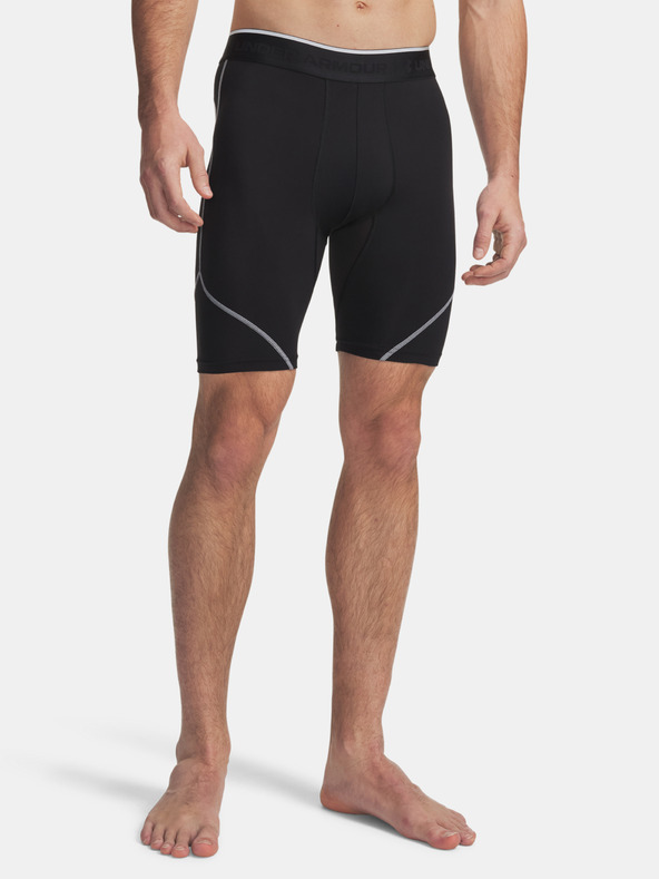 Under Armour Pánské kraťasy Under Armour UA HG Elite Long Shorts