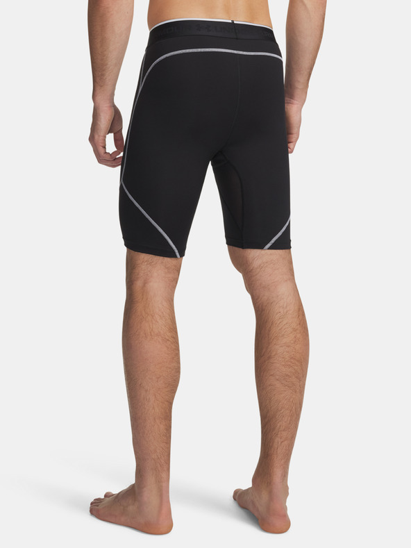 Under Armour Pánské kraťasy Under Armour UA HG Elite Long Shorts