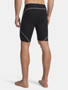 Under Armour Pánské kraťasy Under Armour UA HG Elite Long Shorts
