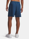 Under Armour Pánské kraťasy Under Armour UA Tech Woven Wordmark Short