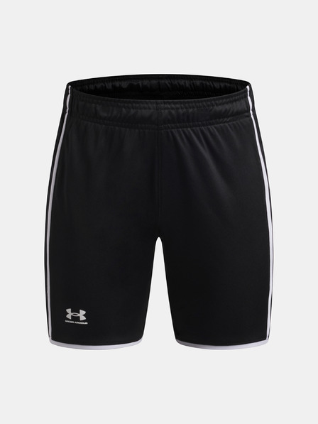 Under Armour Chlapecké kraťasy Under Armour UA B Ch. Train Short