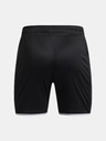 Under Armour Chlapecké kraťasy Under Armour UA B Ch. Train Short