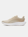 Under Armour Pánské boty Under Armour UA Ascend