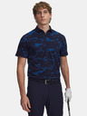 Under Armour Pánské tričko Under Armour UA ArmourDry Print Rib Polo