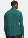 Under Armour Pánské tričko Under Armour UA Tech Textured 1/2 Zip