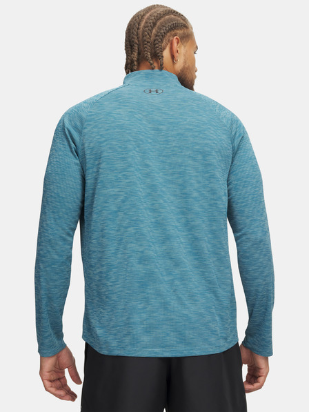 Under Armour Pánské tričko Under Armour UA Tech Textured 1/2 Zip