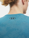 Under Armour Pánské tričko Under Armour UA Tech Vent Jcqrd SS