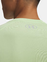 Under Armour Pánské tričko Under Armour UA Tech Textured SS