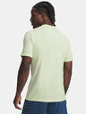 Under Armour Pánské tričko Under Armour UA Vanish Elite Seamless SS