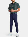 Under Armour Pánské tepláky Under Armour UA Drive Jogger