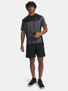 Under Armour Pánské kraťasy Under Armour UA Tech Utility Shorts