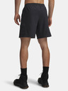 Under Armour Pánské kraťasy Under Armour M Outdoor Hybrid Short