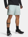 Under Armour Pánské kraťasy Under Armour UA LAUNCH 7'' SHORTS
