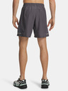 Under Armour Pánské kraťasy Under Armour UA Tech Utility Shorts
