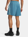 Under Armour Pánské kraťasy Under Armour Tech Vent 7in Shorts NEW