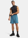 Under Armour Pánské kraťasy Under Armour Tech Vent 7in Shorts NEW