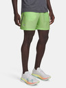 Under Armour Pánské kraťasy Under Armour UA LAUNCH 7'' SHORTS
