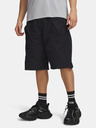 Under Armour Pánské kraťasy Under Armour UA Hoops Woven Short