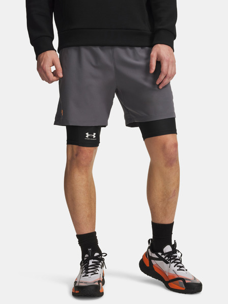 Under Armour Pánské kraťasy Under Armour UA Vanish Woven 6in Shorts