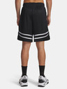 Under Armour Pánské kraťasy Under Armour UA M Hoops Sig Short