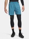 Under Armour Pánské kraťasy Under Armour UA Vanish Woven 6in Shorts
