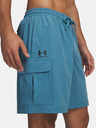 Under Armour Pánské kraťasy Under Armour UA Vibe Woven Cargo Short