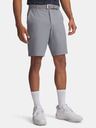 Under Armour Pánské kraťasy Under Armour UA Drive Tapered Short