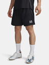 Under Armour Pánské kraťasy Under Armour UA Tech Sport Short