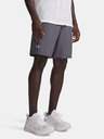 Under Armour Pánské kraťasy Under Armour UA LAUNCH 9in SHORTS