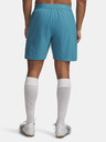 Under Armour Pánské kraťasy Under Armour UA Challenger Elite Short